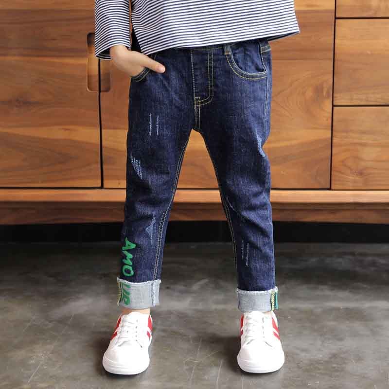 Boys' Denim Trousers Trousers Children's Clothing AMI Cart