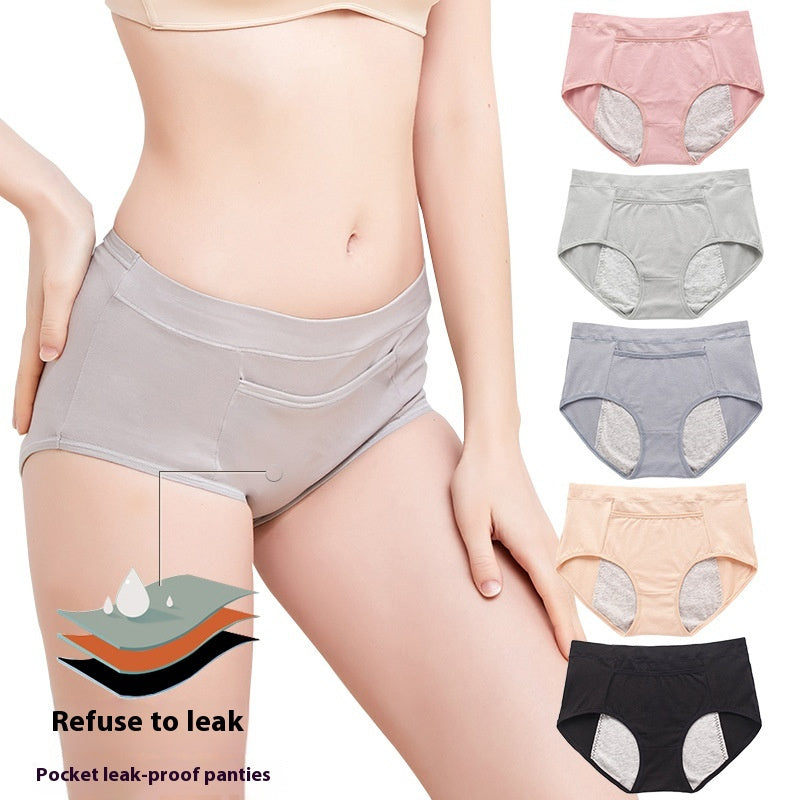 Women's Menstrual Waist Leak Proof Physiological Underwear AMI Cart