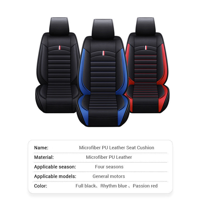 New Full Leather Car Seat Cover Full Package Car Cover AMI Cart