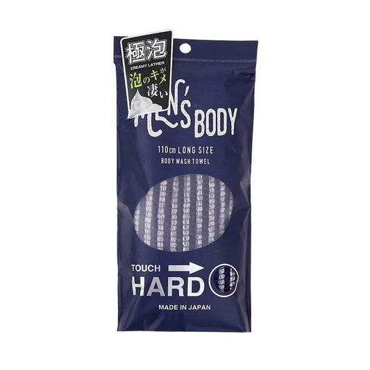 Japan Sponge Body Scrub Brush, Rubbing Washcloth, Bath Brush, Dead Skin Removal, Bathing Sponge Wisp for Body, Imported, Genuine - Chic Cart