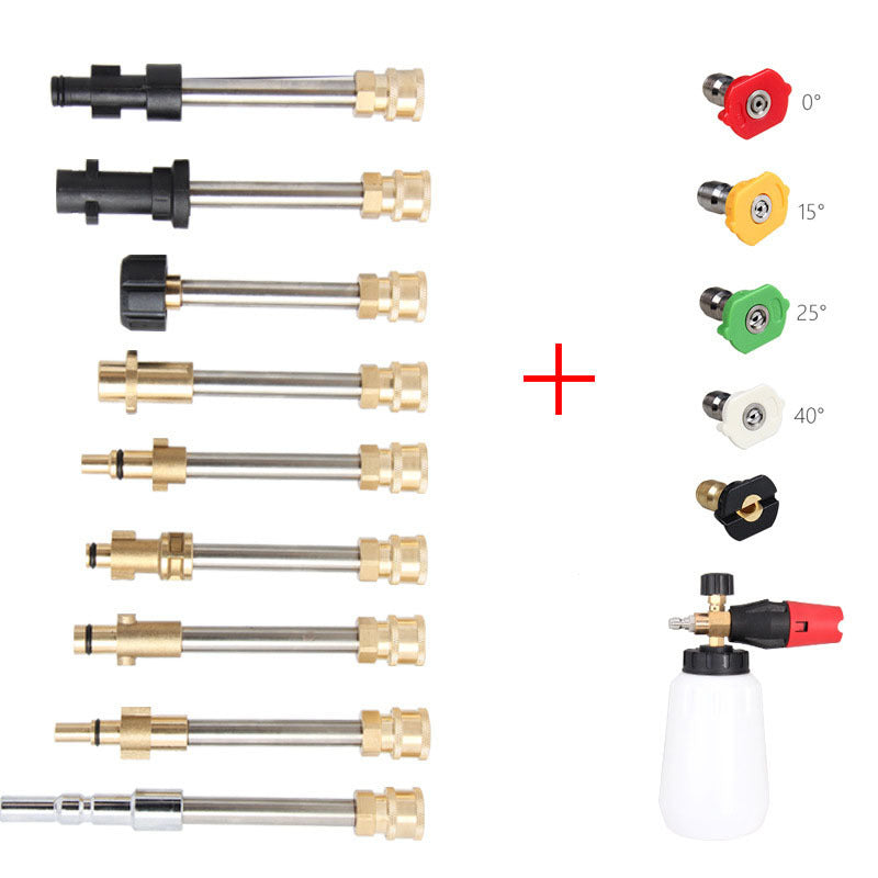 Car Wash Water Head Adapter Car Washer AMI Cart