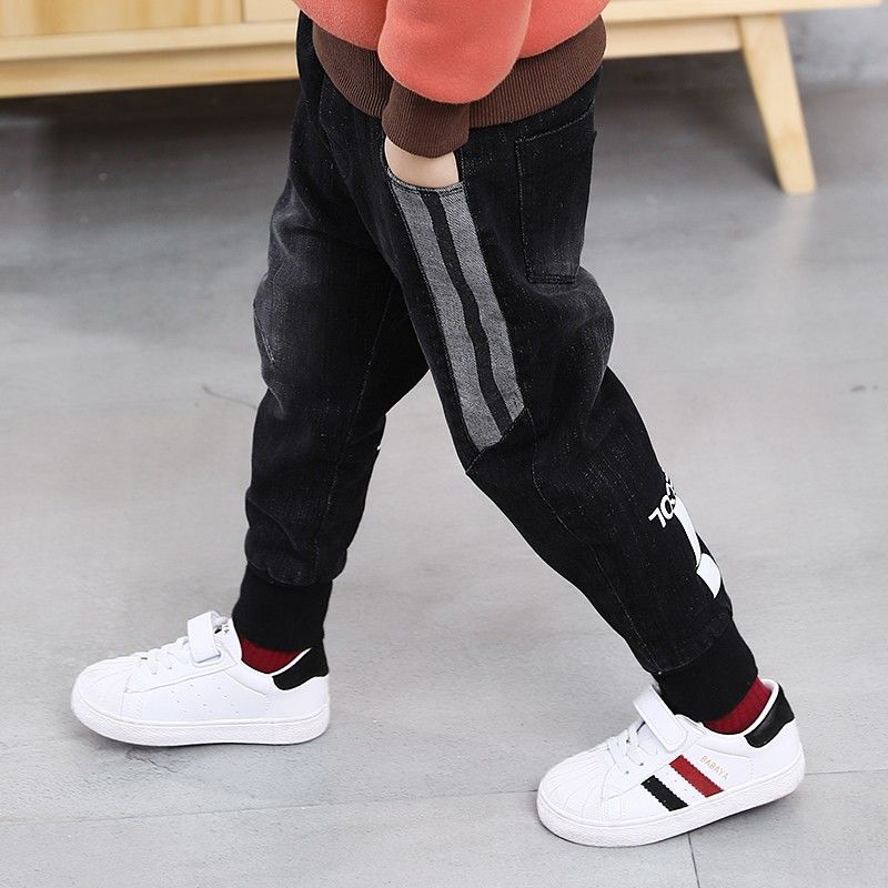 Boys' Denim Trousers Trousers Children's Clothing AMI Cart
