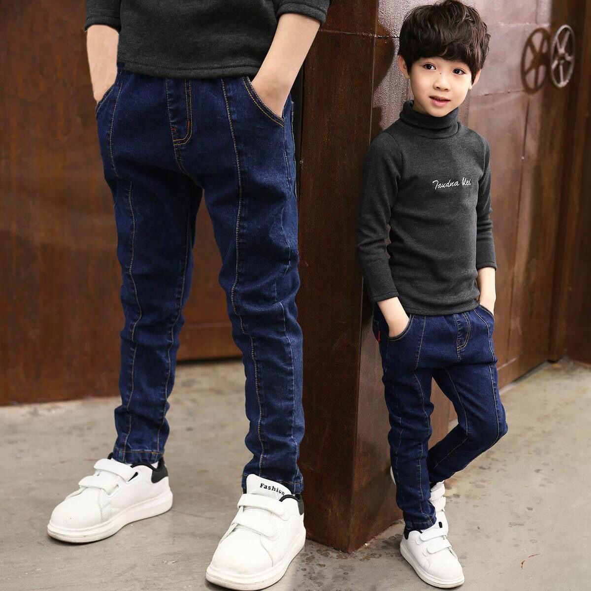 Boys' Denim Trousers Trousers Children's Clothing AMI Cart