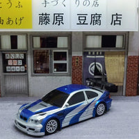 S050bca1cd1b14cf7ba34b52477146305E