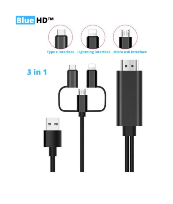 High-definition adapter cable AMI Cart