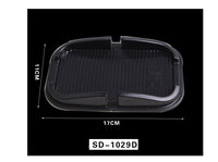 Car mobile phone non-slip mat