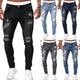 Fashion Street Style Ripped Skinny Jeans Men Vintage