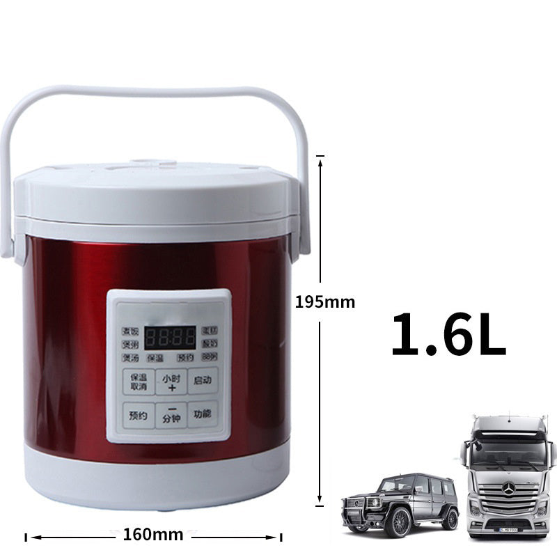 12V 24V Mini Rice Cooker 1.6L