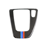 E90  E92E93 Three Series Carbon Fiber Control Panel Car Interior