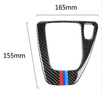 E90  E92E93 Three Series Carbon Fiber Control Panel Car Interior