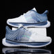 Men Sneakers Non-slip Sports, Outdoor Training Running Shoes