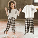 Two-piece printed plaid cropped trousers