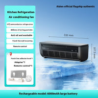 Refrigeration Wall Hanging Rechargeable Fan