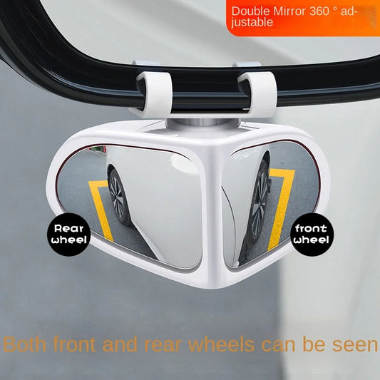 Car Reversing Small Round Mirror Front And Rear Wheel Wide-Angle.