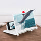 3D Screen Magnifier Signal Booster Mobile Screen