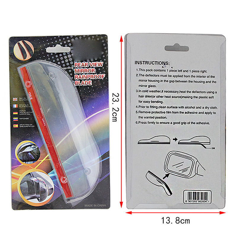 car side mirrors shade