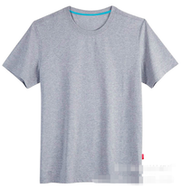 Direct selling CVC T-shirt, pure cotton T-shirt, men''s