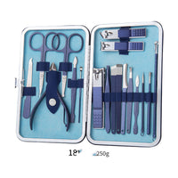 Professional Scissors Nail Clippers Set Ear Spoon Dead Skin Pliers