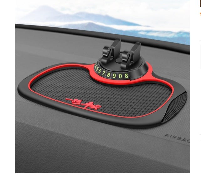 Non-Slip Car Phone Pad For 4-in-1 Car Parking Number