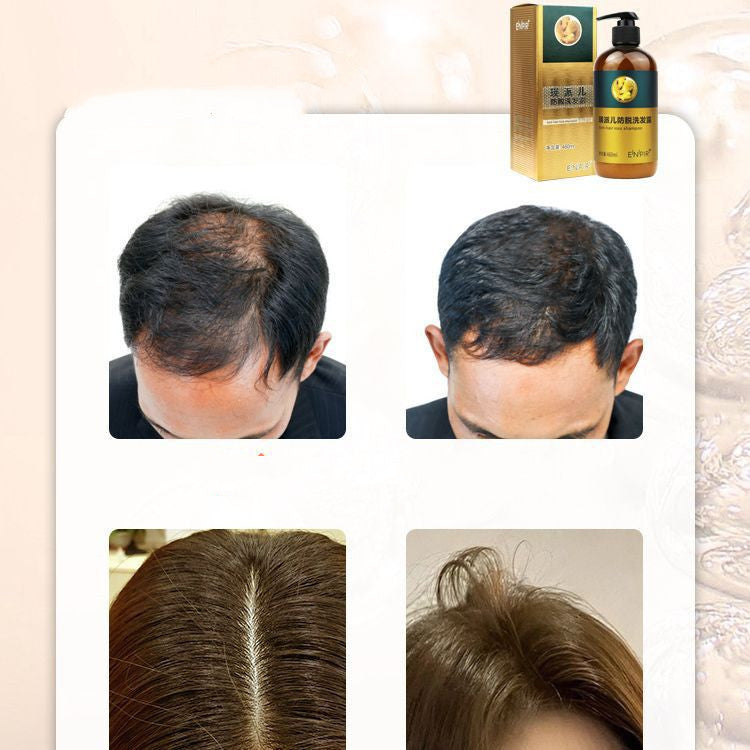 Ginger Anti-break Shampoo Nutrition Flexible