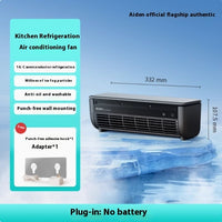 Refrigeration Wall Hanging Rechargeable Fan
