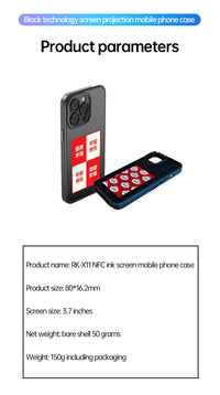 Ink Screen For Phone E Ink Screen Phone Case