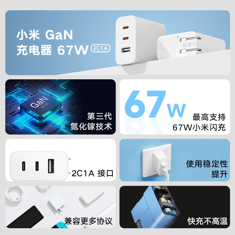 O1CN013Qo4R729zG3iYN3Sd_!!0-item_pic