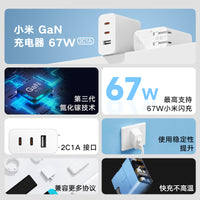 O1CN013Qo4R729zG3iYN3Sd_!!0-item_pic