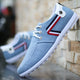 Leather Breathable Men's Peas Shoes British Casual Sneakers