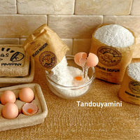 S477303e0391b433b87a268b11ce6b7bfW