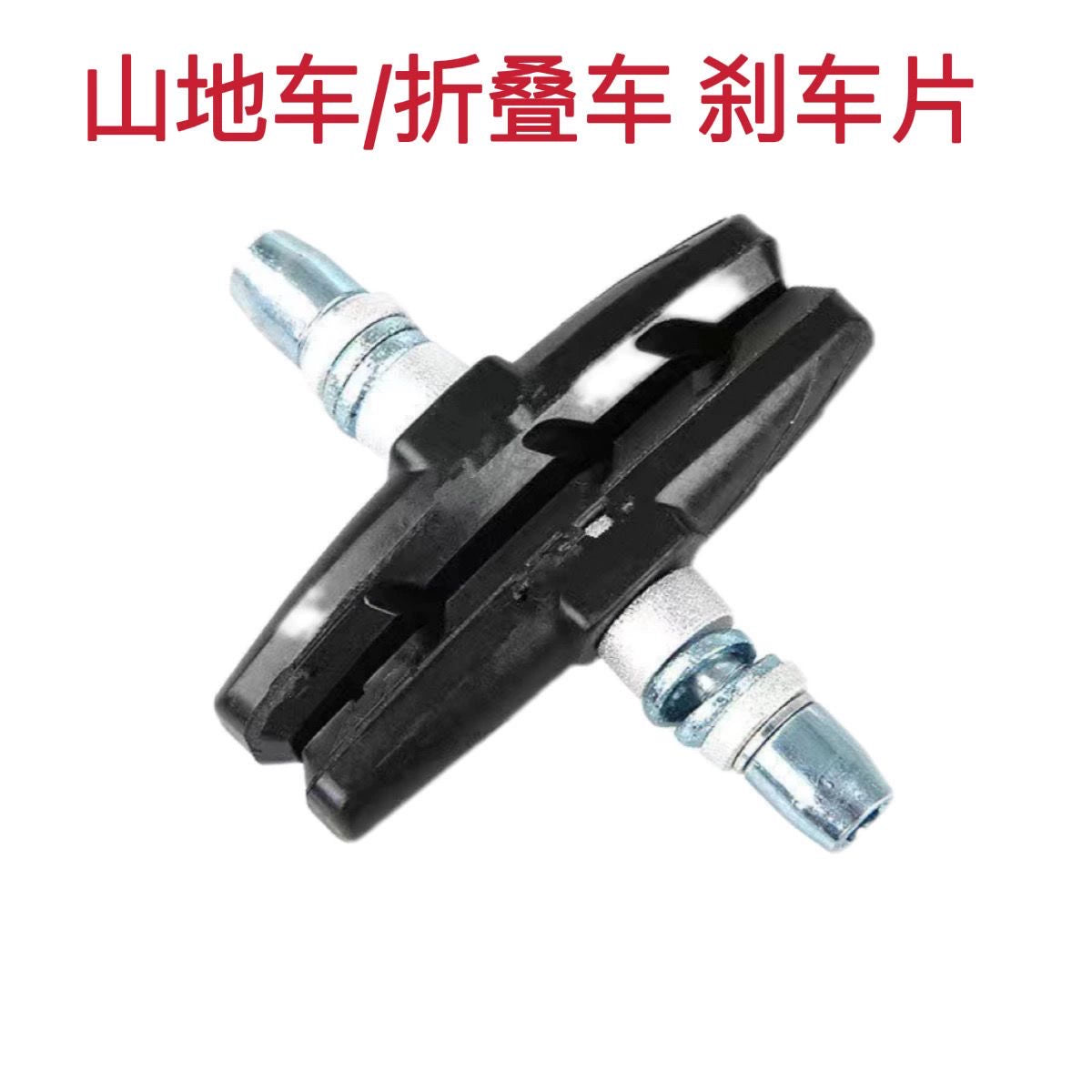 O1CN013HDw7J1PkAkv34z8e_!!2212289861878-0-scmitem176000 AMI Cart
