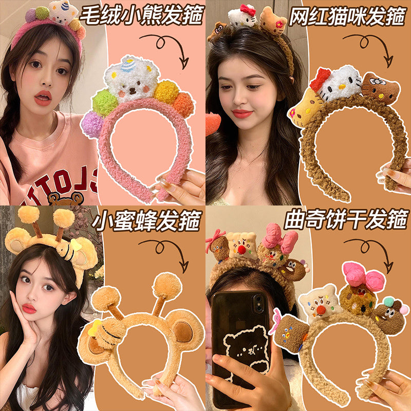 O1CN01En8f9I2JOklXUBmA4_!!0-item_pic