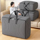 Clothes Quilt Storage Bag Thick Oxford Cloth
