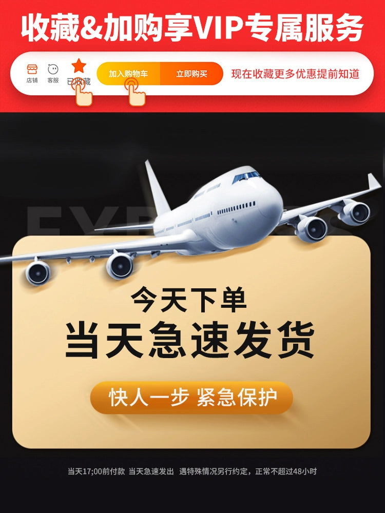 O1CN01xcITjR1gp4JqiM7Gk_!!1714114190