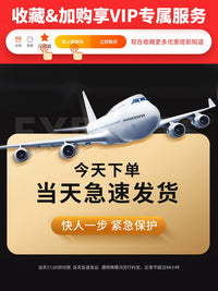 O1CN01xcITjR1gp4JqiM7Gk_!!1714114190