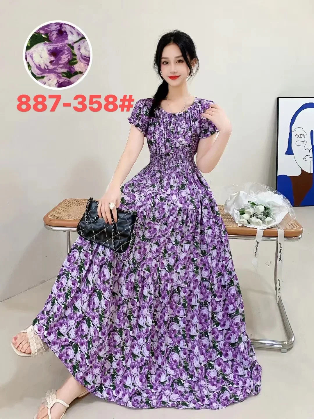 S0dcdfd29e6ab4436aa83eac5a3767e83V