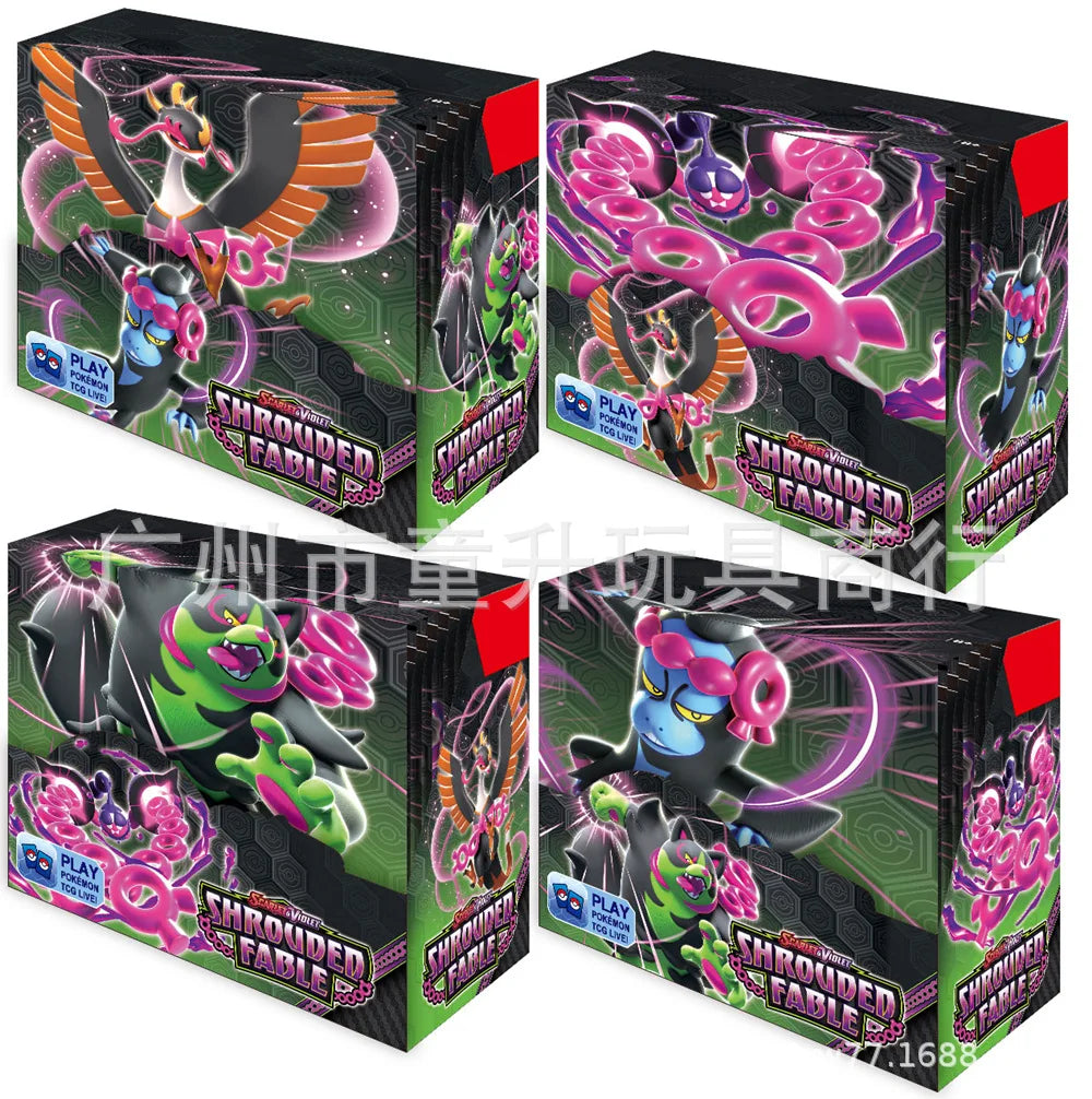 S1d0c73244051490ca89d67ebe4c06671Q AMI Cart