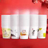 S306ca8f468ce46b6b1e8bebd605048c0D