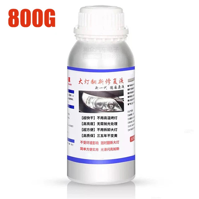 S66986f9e1f3842798834e85b78b7e0f8E