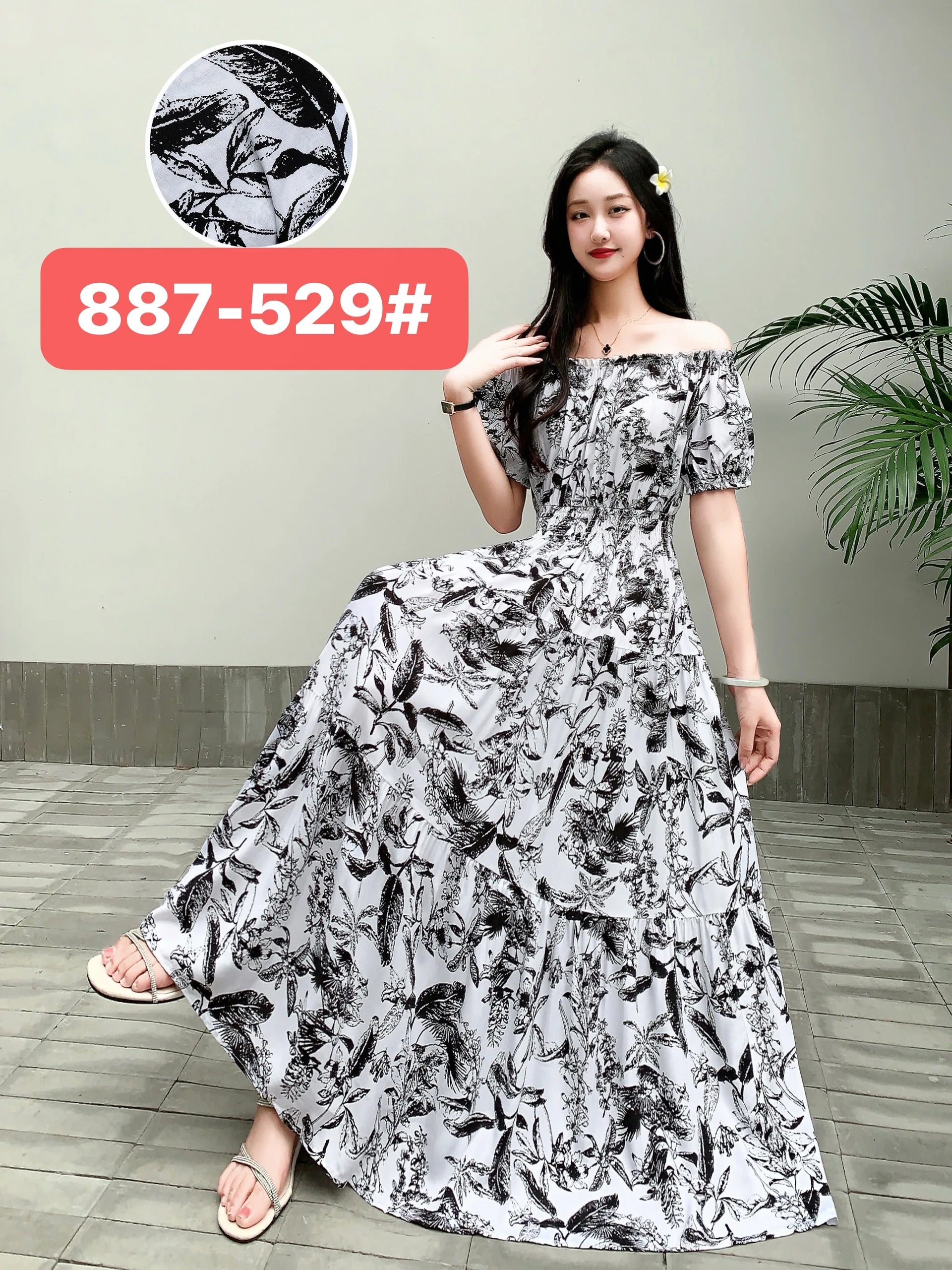 Se54e08fa69064865bb810f4e2dc6be028