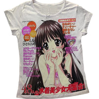 Sf70933be64104a50a70481815e9c5763y