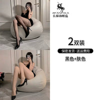 O1CN01NJ6z0k2MmyXQucedj_!!2181779871