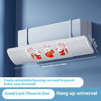 Air Conditioner Wind Shield Anti-direct Blowing Wall-mounted