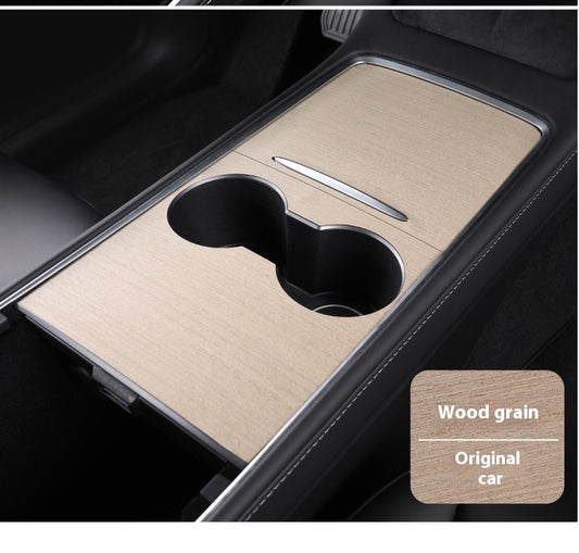 Car Central Control Panel Film Decorative Accessories