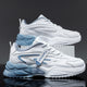 Breathable Running Shoes For Men's