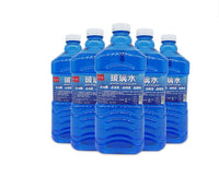 Windshield Washer Fluid Car Wiper Decontamination Oil-removing Film