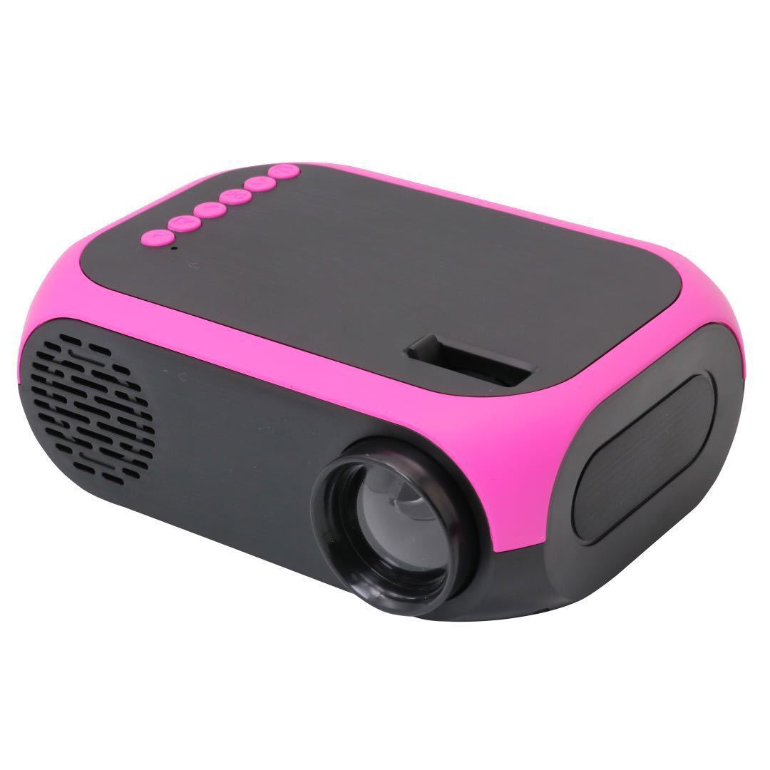 Home leisure projector - Chic Cart
