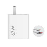 Apple Gan67w Mobile Phone Tablet Neutral Charger - Chic Cart 