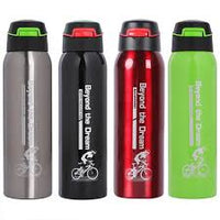 500ML Bicycle Water Bottle Vacuum Stainless Steel Cycling Water Bottle Double Walled Simple Thermo Mug Insulated With Straw