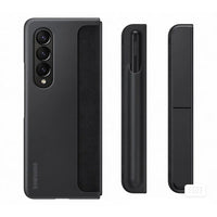 For Samsung Z Fold5 4 Mobile Phone Case Folding Screen Stand Pen Slot 2 in 1 Pen Case Film Full Cover Protective Cover - Chic Cart